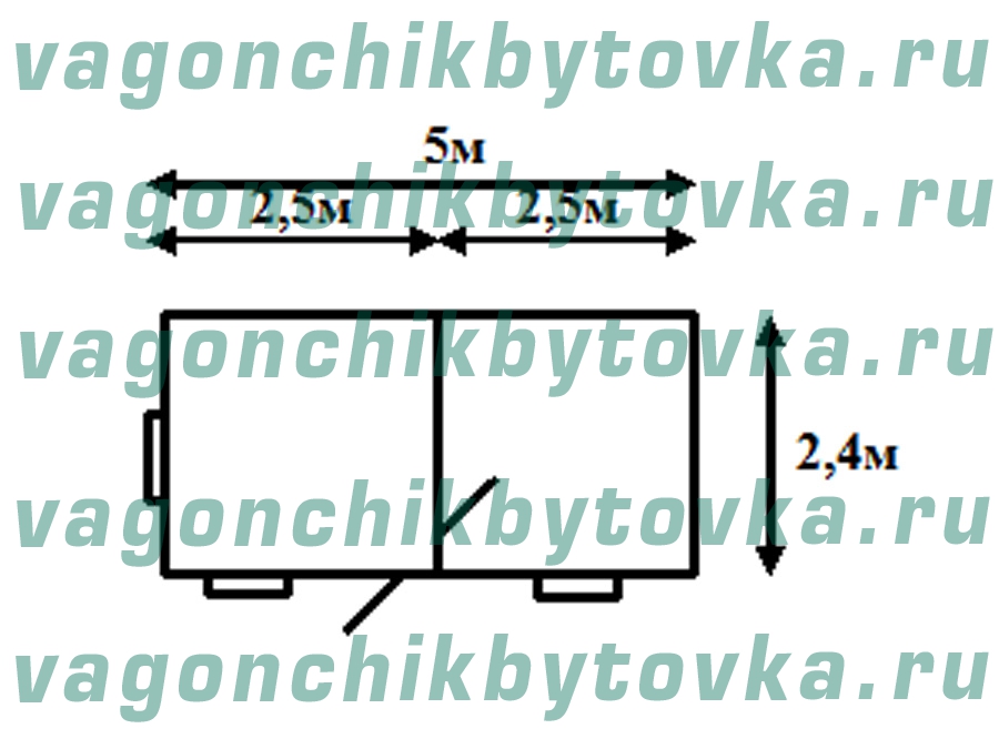 Прорабская из вагончика 5м